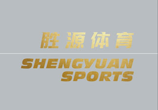 金年会体育-中国健身器材出口：对抗复杂环境，开辟多元市场新蓝海